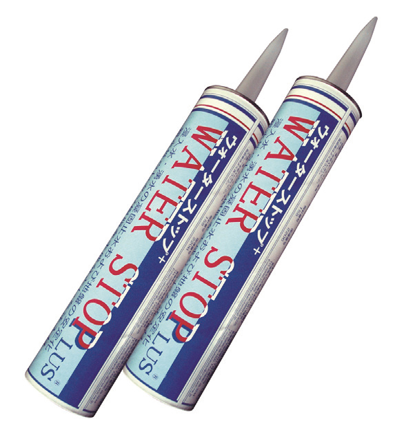 浸入水・湧水の凝固止水、地盤安定「ウォーターストップ＋」｜四国環境整備興業株式会社｜電子カタログ資料館｜建設総合ポータルサイト けんせつPlaza