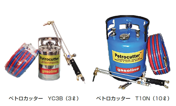 製品写真