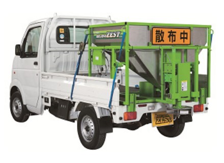 凍結防止剤散布機 ZP-90