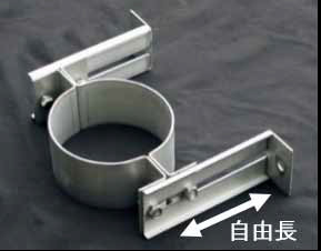 道路標識設置工|高速用簡易ハンプ タフリング/橋梁排水管伸縮自在取付け金具 排水管自在アーム|株式会社ネクスコ・メンテナンス東北|電子カタログ