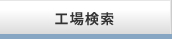 ���측��
