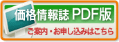 ���ʾ���� PDF��