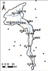 図1−1 鬼怒川流域内とその周辺の気