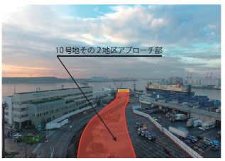 【写真−7 施工位置(ドローン撮影)】