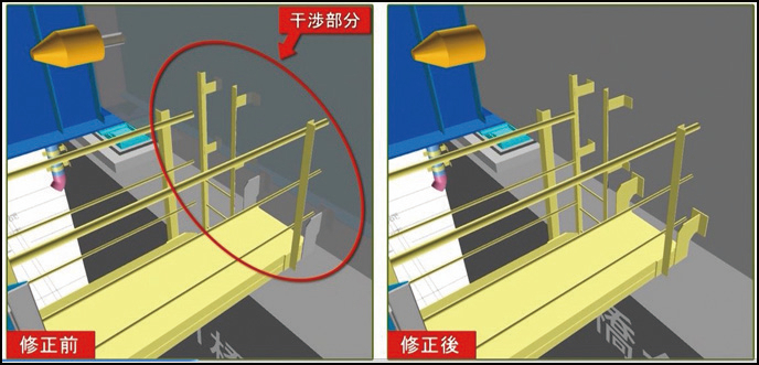 図-4 本体構造と附属物の取り合い