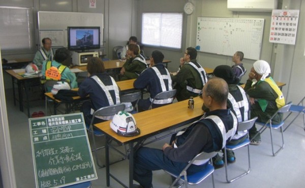 図-8 CIMを活用した安全管理(作業手順会議)