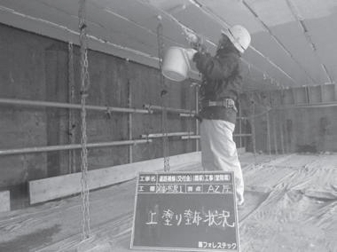 写真-7 仕上げ塗装状況