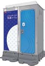 研究会会員企業の仮設トイレ(一部)