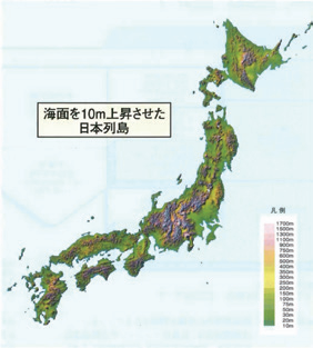 日本列島陰影段彩海進（10m）図