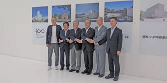青森アートミュージアム5館連携協議会設立総会(2020年7月)の写真
