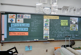 出前授業の様子