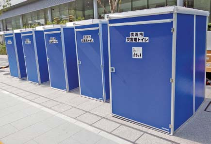横浜市庁舎の災害用ハマッコトイレ