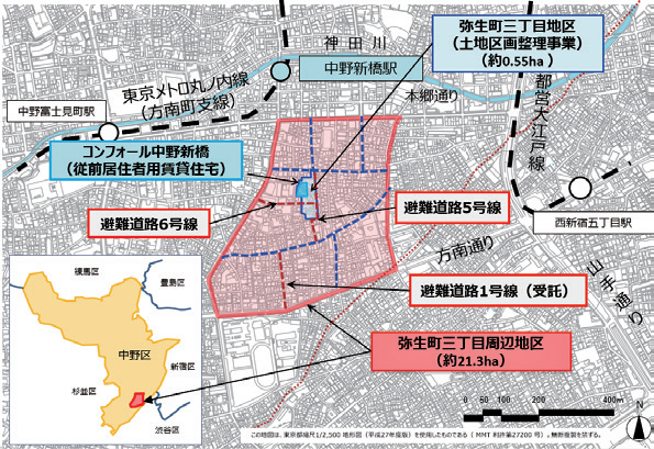 弥生町三丁目周辺地区