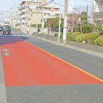 樹脂系カラー舗装を使った道路の安全・安心の取組み