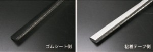 2012y07m24d_103313140 すりーぶたすけ