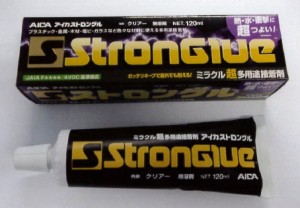 2012?アイカ工業 アイカストロングル