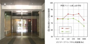 image しずか君