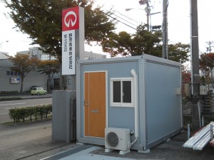 DSCN0216 SSハウス