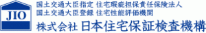 logo_cmn_01 低炭素建築物新築等計画に係る技術的審査