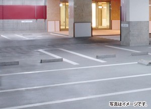 01 パーキングガード 水性
