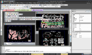 IJCAD Civil 2013