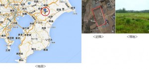 2013y10m17d_102139595 自社大規模太陽光発電所設置