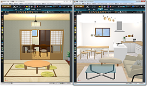 3DReform_2win 3D住宅リフォームデザイナー