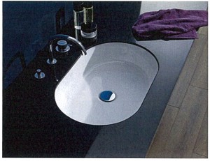 20140226c_1 ドイツ・Villeroy&Boch社の洗面器『ARCHITECTURA』
