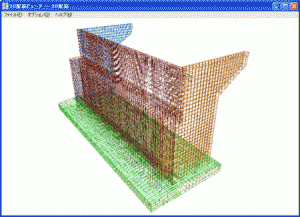 _prw_PI2im_EmdKrG8Y 3次元配筋CAD対応の『UC-1設計シリーズ』