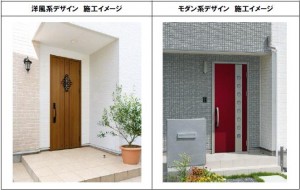 2014052101 YKK AP『防火ドアGシリーズ 玄関ドア』に9種の新デザイン追加