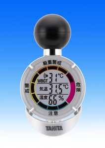 _prw_PI1im_M8KrDY9H 直射日光下の屋外でも計測可能な、携帯型黒球式熱中症指数計『熱中アラーム TT-560』