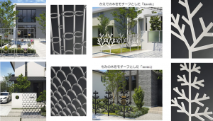 20140602s_3 建築家とのコラボレーション事業“SACLAB”から誕生した境界フェンス『S.ボーダー』シリーズ