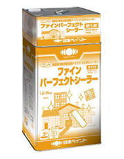 wn0616_ph 日本ペイントが汎用(建築用・重防食用)塗料分野において新製品・新仕様品を発売