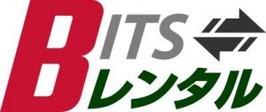 共有サーバーや監視カメラをワンストップでレンタル『BITSレンタル』 共有サーバーや監視カメラをワンストップでレンタル『BITSレンタル』