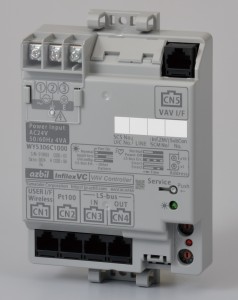 室内の快適性を維持しながら省エネを実現するCO2濃度制御アプリケーション 室内の快適性を維持しながら省エネを実現するCO2濃度制御アプリケーション