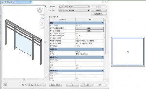 『Autodesk Revit 2016』の新機能および機能改良をサブスクリプション契約者向けに提供開始 