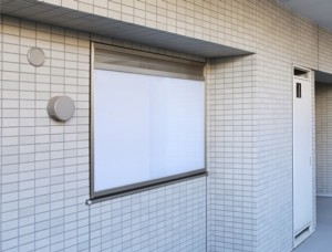 マンション通路窓用通風目隠し『さわやか目かくしマンションシリーズ WS型』 マンション通路窓用通風目隠し『さわやか目かくしマンションシリーズ WS型』
