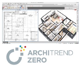 福井コンピュータアーキテクトが3D建築CADシステム『ARCHITREND ZERO Ver.3』を発売 福井コンピュータアーキテクトが3D建築CADシステム『ARCHITREND ZERO Ver.3』を発売