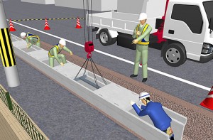 メガソフトがWindows用土木・建設用イラスト作成ツールの新バージョン『3D工事イラストワークス Ver.1.5』を発売