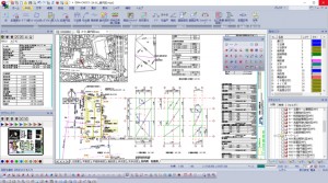 建築ピボットが建築設計・製図CADの新バージョン『DRA-CAD15シリーズ』を発売 建築ピボットが建築設計・製図CADの新バージョン『DRA-CAD15シリーズ』を発売