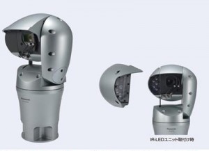 パナソニックシステムネットワークスが風、雨、塩害にも強いネットワークカメラ『エアロPTZカメラ』を発売 パナソニックシステムネットワークスが風、雨、塩害にも強いネットワークカメラ『エアロPTZカメラ』を発売