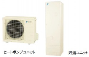 ダイキン工業が自然冷媒(CO2)ヒートポンプ給湯機「ダイキンエコキュート」を発売 ダイキン工業が自然冷媒(CO2)ヒートポンプ給湯機「ダイキンエコキュート」を発売