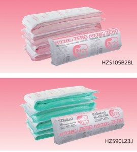 パラマウント硝子工業がZEHなどに最適な高性能断熱材『ハウスロンZERO』を発売 パラマウント硝子工業がZEHなどに最適な高性能断熱材『ハウスロンZERO』を発売