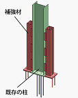 工法概念図 工法概念図