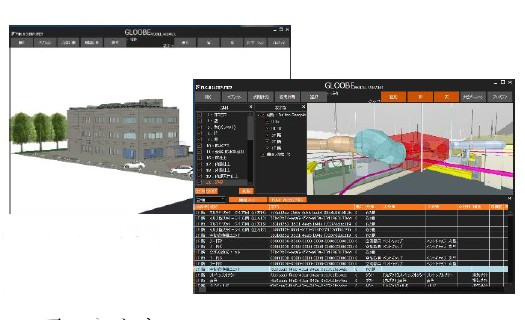 福井コンピュータアーキテクトがBIM建築設計システム『GLOOBE 2018』を発売 福井コンピュータアーキテクトがBIM建築設計システム『GLOOBE 2018』を発売