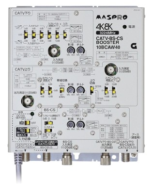 共同受信用FM・V-Low・UHF・BS・CSブースター 共同受信用FM・V-Low・UHF・BS・CSブースター
