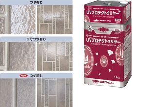 建築・鋼構造物塗料分野