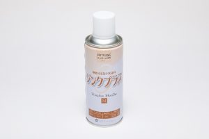 ジンクプラスM