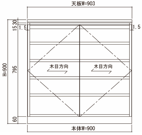 見取り図1