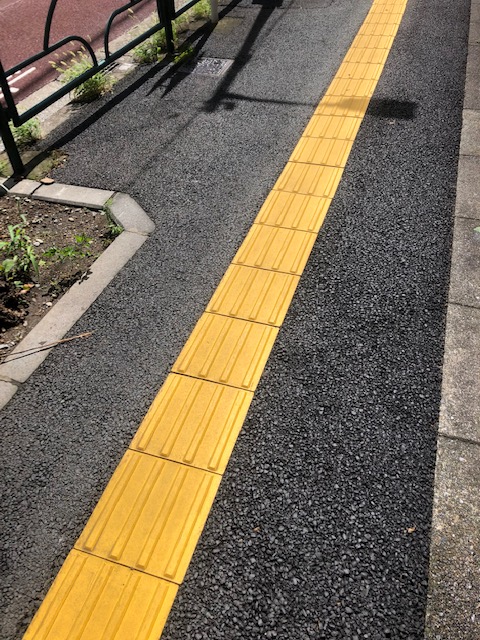 グリップ点字パネルシリーズ